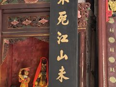 -三国赤壁古战场