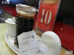 -四宜糕团店(南大街店)