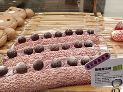 葡萄魔法棒-奈雪的茶(天河城店)