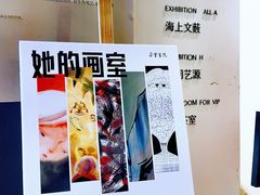 -朵云书院·广富林店