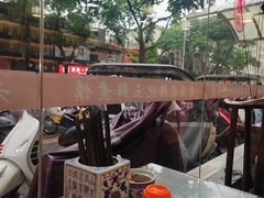 -老西安韩记三鲜煮馍(四府街店)