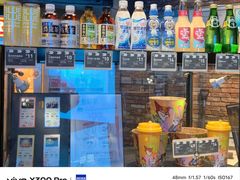 -CGV影城(梅江ScreenX店)