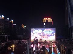 -庄子梦然·城市微度假·24h按摩·推拿·spa