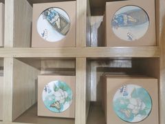 -好一朵茉莉花(老门东店)