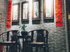 -隐山栖(鸿泰佳园店)