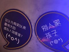 -匠子烤鱼(桫椤湾店)
