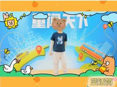 -蓝话筒·少儿成人演讲口才·主持朗诵·戏剧表演(大华第一坊店)