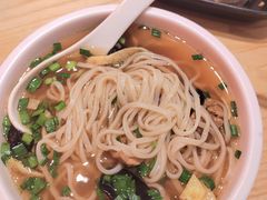 -秦和居(大唐时代店)