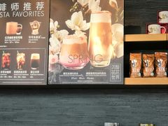 -星巴克臻选(郑州中原万达店)