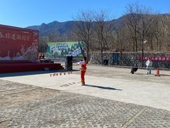 -北京凤凰岭