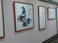 -紫竹院公园冰场