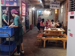 -华丰火锅(双林北横路店)