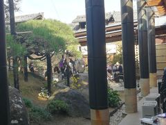 景观位-中村藤吉(本店)