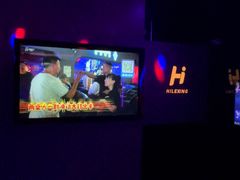 -海乐星KTV(航空路店)