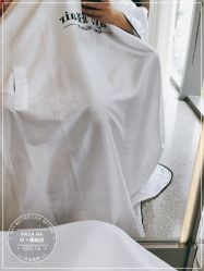 -AYO SALON