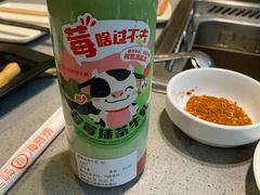 -海底捞火锅(高科东路店)