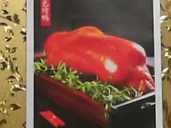 -东四民芳餐厅(世茂工三店)