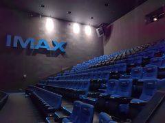 -CGV影城(东港IMAX店)