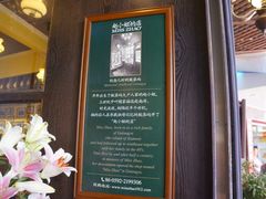 -赵小姐的店(鼓浪屿三友店)