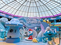 -蓝精灵乐园·世茂精灵之城主题乐园