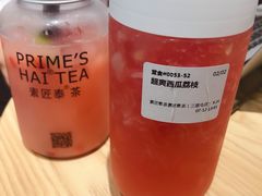 -素匠泰茶(三里屯SOHO工体奶茶店)