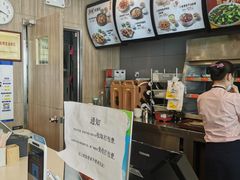 -真功夫(百荣店)