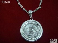 -百联临沂购物中心(临沂路店)
