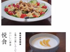 -铃木食堂(帽儿胡同店)