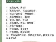 -康之道盲人按摩(二七路No.5店)