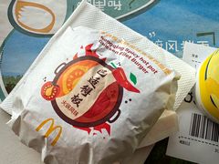 -麦当劳(无锡永乐店)