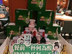 -大鸭梨烤鸭(金色漫香店)
