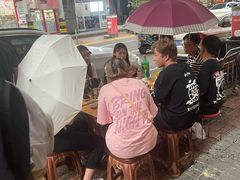 -方中山胡辣汤(成都首店)
