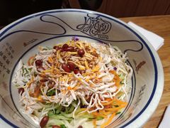 鸡丝凉面-陇上秦轩西安biangbiang面(EFC欧美金融商业城店)
