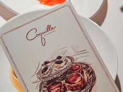 -壳里西餐厅Coquille Seafood Bistro(蒙自路店)