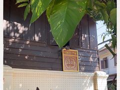 -Saffron Coffee
