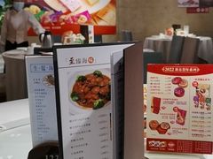 -东海海鲜酒家(中信广场店)