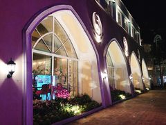 -深圳东部华侨城茵特拉根酒店