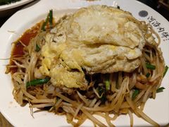 -河沿肉饼Beijing Pie(东华门店)
