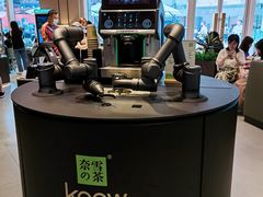 -奈雪的茶(华强北中航城店)