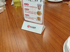 -谢记上海大排档(长寿路店)