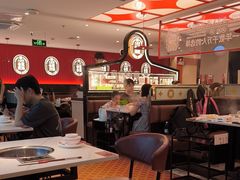 -八合里潮汕鲜牛肉火锅(深圳海岸城店)