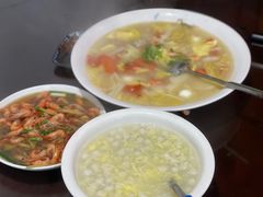 -咸亨酒店