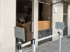 -O.P.S. CAFE