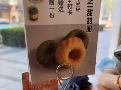 -WOKKA by艮上(中海环宇荟店)