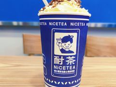 耐斯理雪兰山-耐茶 NICE TEA(东城万达店)