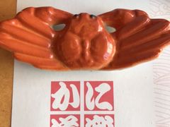 -蟹道乐(道顿堀本店)