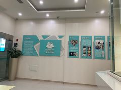 -谐和贝康宠物医院24小时·宠保定点(急重症转诊中心)