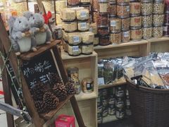 零售区-欧式面包坊(青岛万象城店)