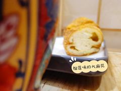 -老江南春·中国龙菜(衡山路店)