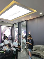 -藤野造型烫染·漂发